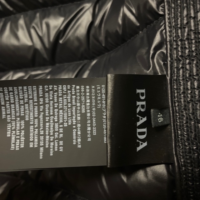 PRADA - 確実正規品 プラダ ダウンジャケットの通販 by k's shop