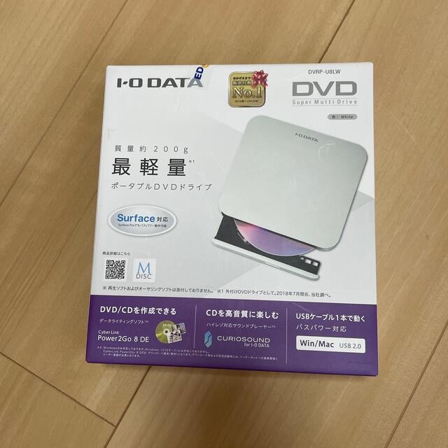 IODATA(アイオーデータ)のポータブルDVDドライブ スマホ/家電/カメラのPC/タブレット(PC周辺機器)の商品写真