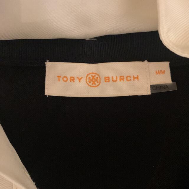 新品 Tory Burch EMBROIDERED DICKIE SWEATER く日はお得♪ 新品 Tory Burch EMBROIDERED DICKIE SWEATER く日はお得♪