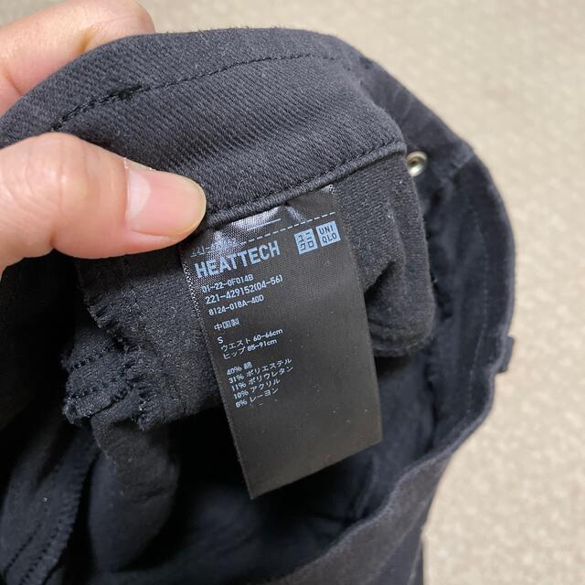 UNIQLO(ユニクロ)の3/31まで掲載UNIQLOヒートテックスキニー レディースのパンツ(スキニーパンツ)の商品写真