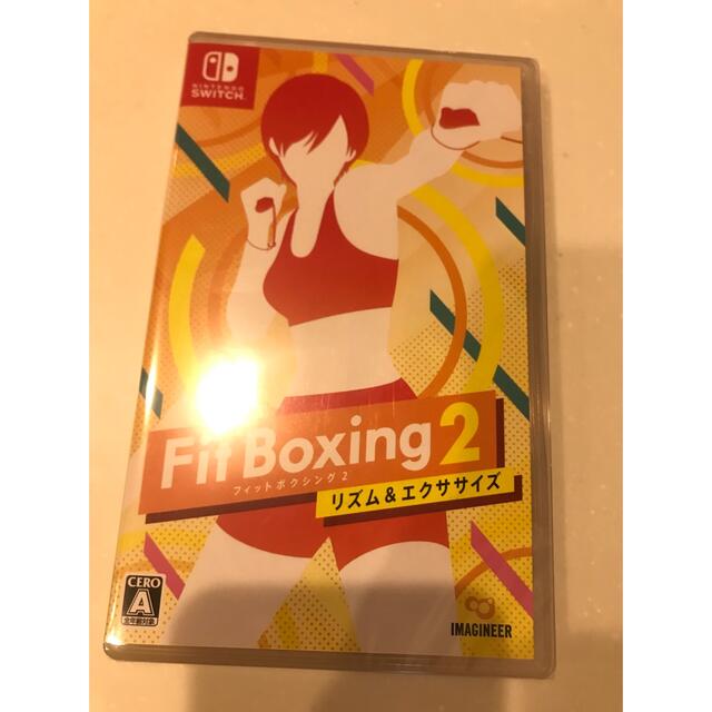 新品！格安！Fit boxing2