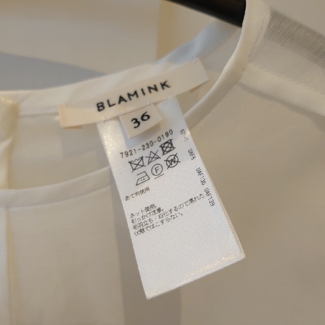 Drawer - 今季 BLAMINK ブラミンク 完売 ブラウス 36 ドゥロワーの通販 