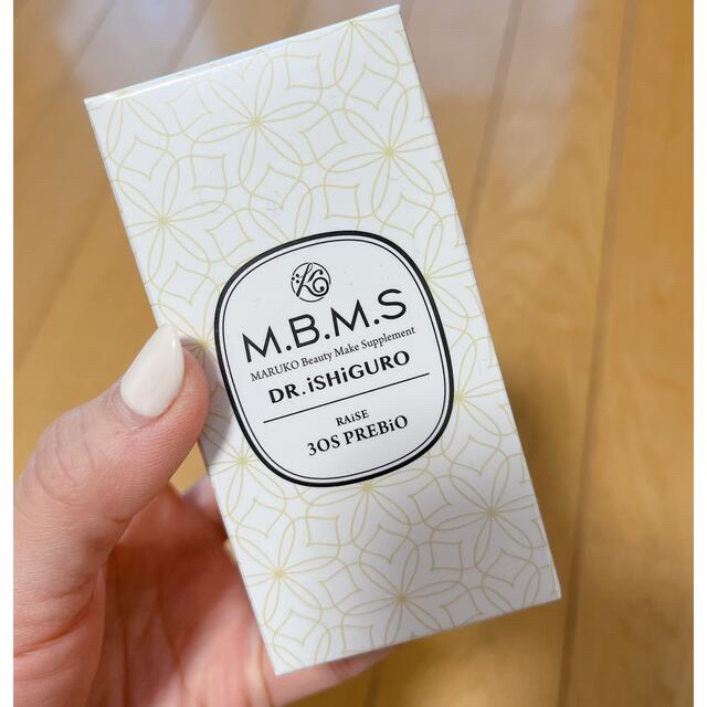 M.B.M.S サプリ2種 - 健康用品