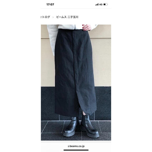 IENA(イエナ)の値下げ❗️IENA  AURALEE / フィンクスリネン チノスカート レディースのスカート(ロングスカート)の商品写真