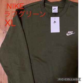 ナイキ(NIKE)のNIKE スウェット トレーナー ラフグリーン XL(スウェット)