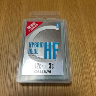 ガリウム(GALLIUM)のgallium ガリウム　HFワックス　ブルー(その他)