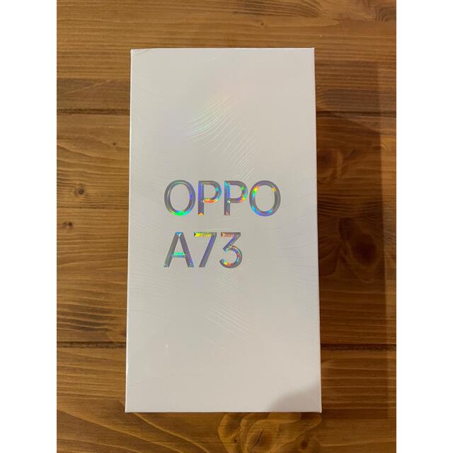 【新品・未開封品】OPPO A73 モバイル対応 SIMフリー 1