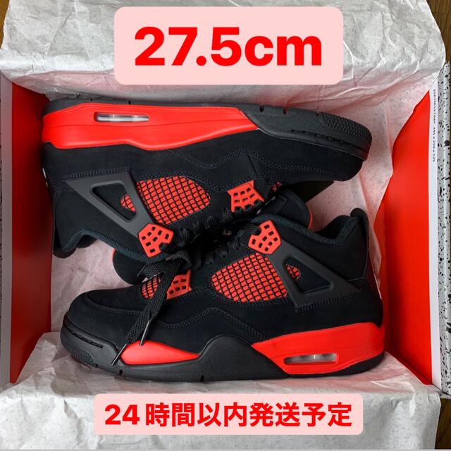 靴/シューズ新品　Nike Air Jordan 4 Red Thunder 27.5cm