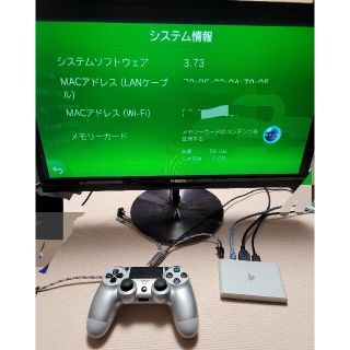 プレイステーションヴィータ(PlayStation Vita)のレア物 PlayStation VITA TV 大容量64GBメディア付属(家庭用ゲーム機本体)