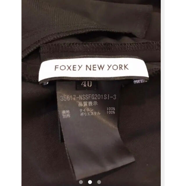 FOXEY(フォクシー)のFOXEY Tutu Primaブラック40 レディースのスカート(ひざ丈スカート)の商品写真