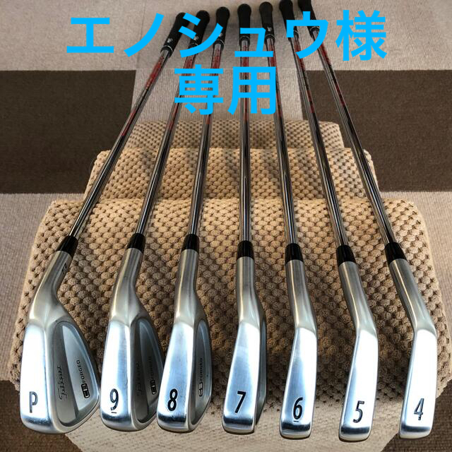 タイトリスト712CB MODUS3 Tour120 S