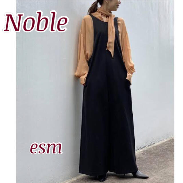 Noble(ノーブル)のNOBLE 【N.Jam】アジャストポンチサロペット レディースのパンツ(サロペット/オーバーオール)の商品写真