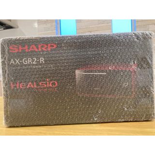 シャープ(SHARP)のヘルシオグリエ　AX-GR2-R(調理機器)