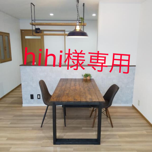 専用 60×63×65 ウォルナット ×2