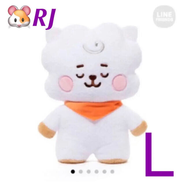 2023人気 BTS ねとん パジャマ ぬいぐるみの通販 by SHOP|ラクマ BT21
