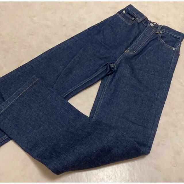 moussy(マウジー)のマウジー　HW STRETCH STRAIGHT 23 レディースのパンツ(デニム/ジーンズ)の商品写真