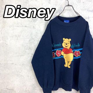 ディズニー(Disney)の希少 90s ディズニー プーさん スウェット ビッグプリント 美品(スウェット)