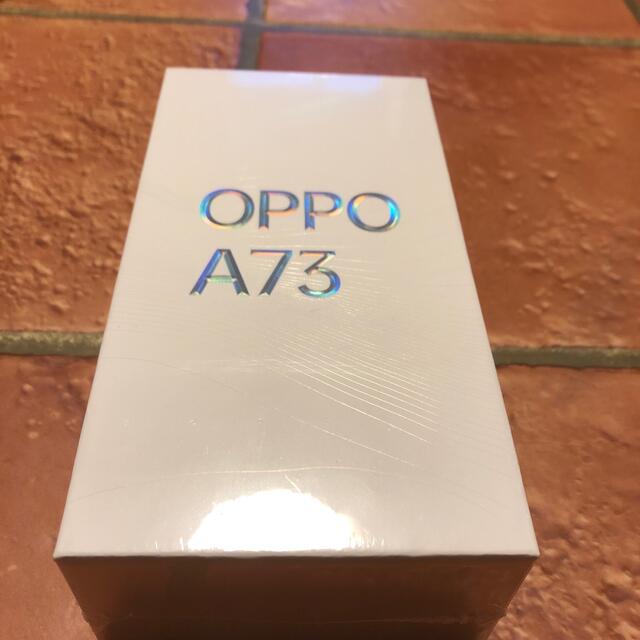 OPPO A73 SIMフリースマートフォン ダイナミック オレンジの通販 by shop｜ラクマ