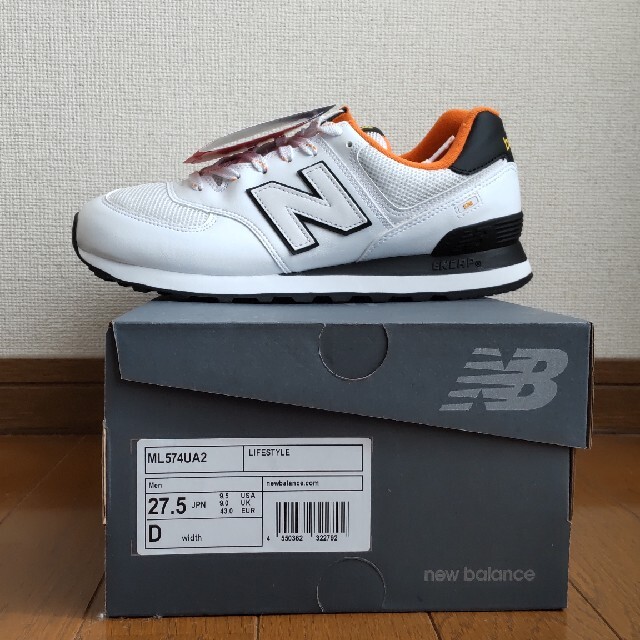 new balance 27.5cm靴/シューズ