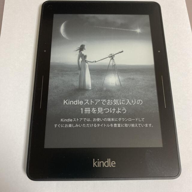 Kindle Voyage（第7世代）WiFi型広告あり　オマケ付き