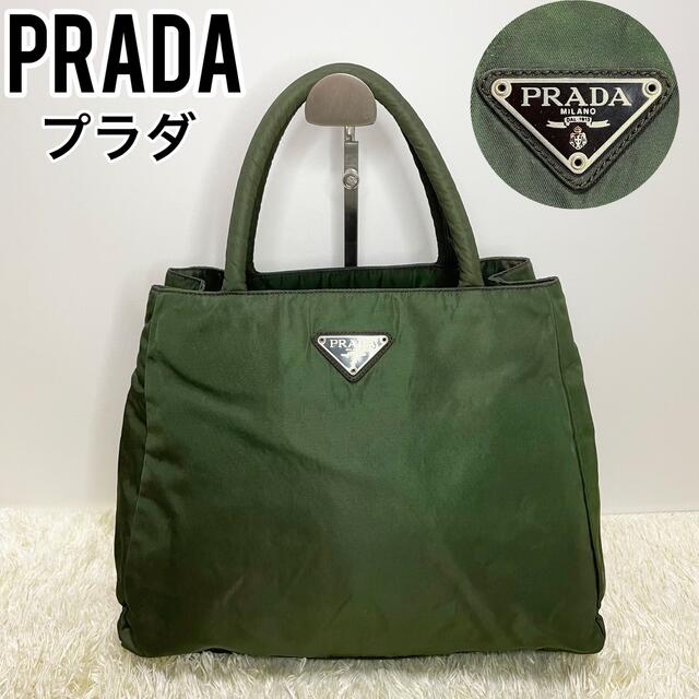 PRADA - 美品 PRADA プラダ ハンドバッグ グリーン ナイロン PRADA - 美品 PRADA プラダ ハンドバッグ グリーン ナイロン