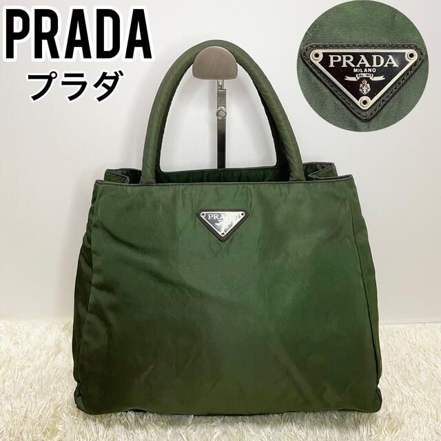 美品　PRADA プラダ　ハンドバッグ　グリーン　ナイロン　手提げ　トート　緑Whiteshop