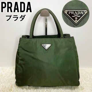 プラダ(PRADA)の美品　PRADA プラダ　ハンドバッグ　グリーン　ナイロン　手提げ　トート　緑(ハンドバッグ)