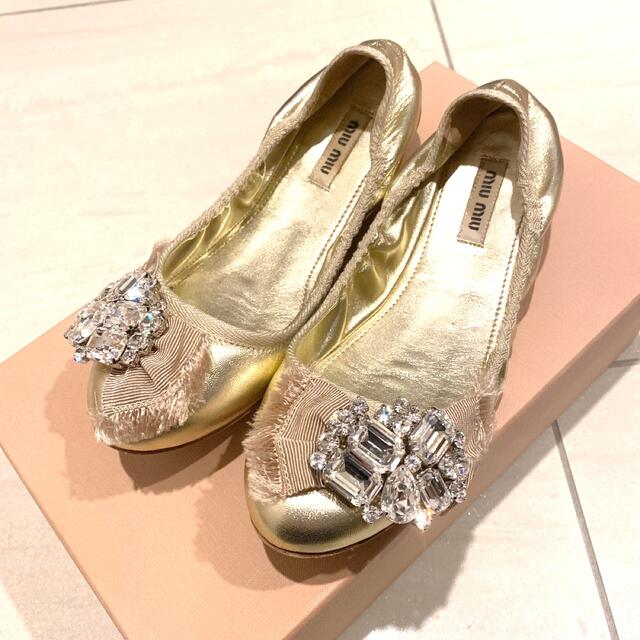 ミュウミュウ miumiu ビジュー フラットシューズ パンプス 靴 ー品販売