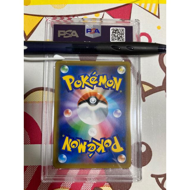 セレビィv SA psa10 プロモ - シングルカード