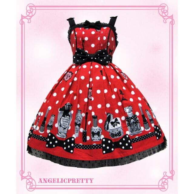結婚祝い Angelic Pretty Fantasic Dollyスカート - ひざ丈スカート