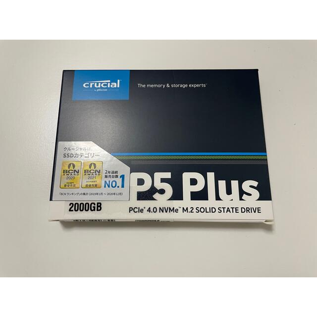 Crucial P5 Plus 2TB Gen4 SSDPC/タブレット