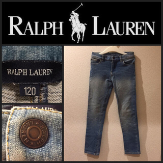 ラルフローレン(Ralph Lauren)の【Ralph Lauren】スキニーデニム 120cm ライトブルー(パンツ/スパッツ)