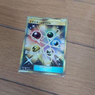 魅力的な価格 ポケカ グッズ トレイナー 学習装置 クラッシュハンマー バラ売り歓迎 ポケモンカードゲーム Doppconsultores Es