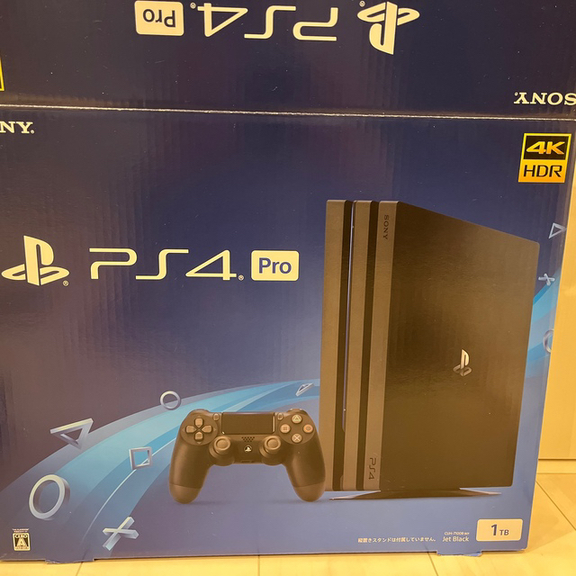 PS4pro 1TB CUH-7100B | livro.funcionalink.com.br