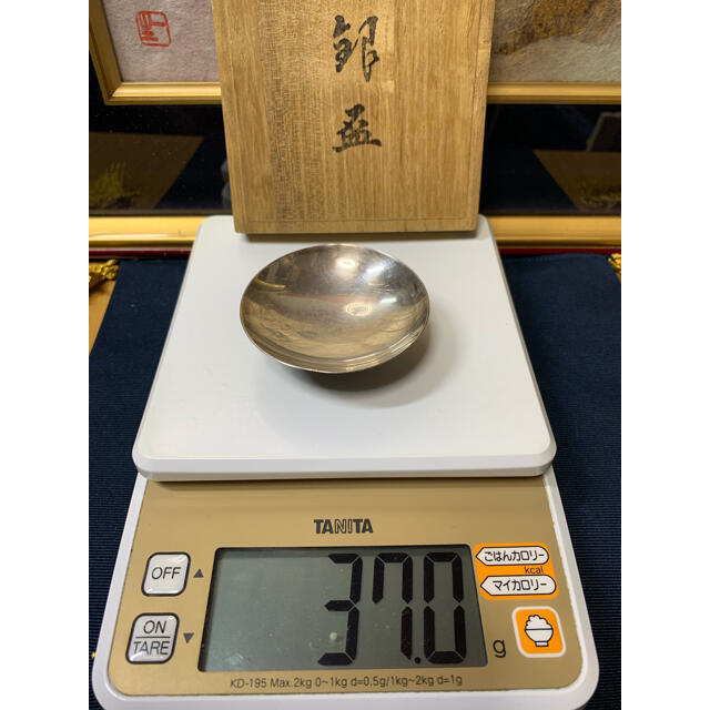 純銀盃 純屬銀製 シルバー 金属工芸 刻印銀盃37g酒器アンティーSILVER