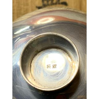 純銀盃 純屬銀製 シルバー 金属工芸 刻印銀盃37g酒器アンティーSILVER ...