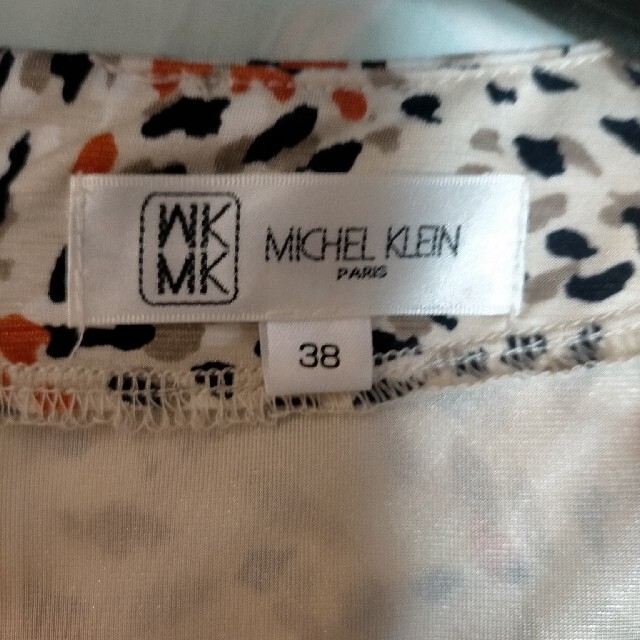 MICHEL KLEIN(ミッシェルクラン)のMICHEL KLEIN レディースのワンピース(ひざ丈ワンピース)の商品写真