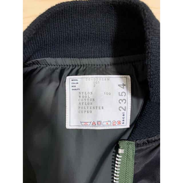 sacai ドッキングモッズコート size2