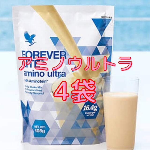 フォーエバー アミノウルトラ4袋食品/飲料/酒