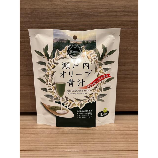 瀬戸内オリーブ青汁（15杯分） 食品/飲料/酒の健康食品(青汁/ケール加工食品)の商品写真