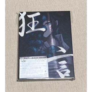 狂言 (初回限定：CD＋DVD＋書籍盤) [ Ado ](ポップス/ロック(邦楽))