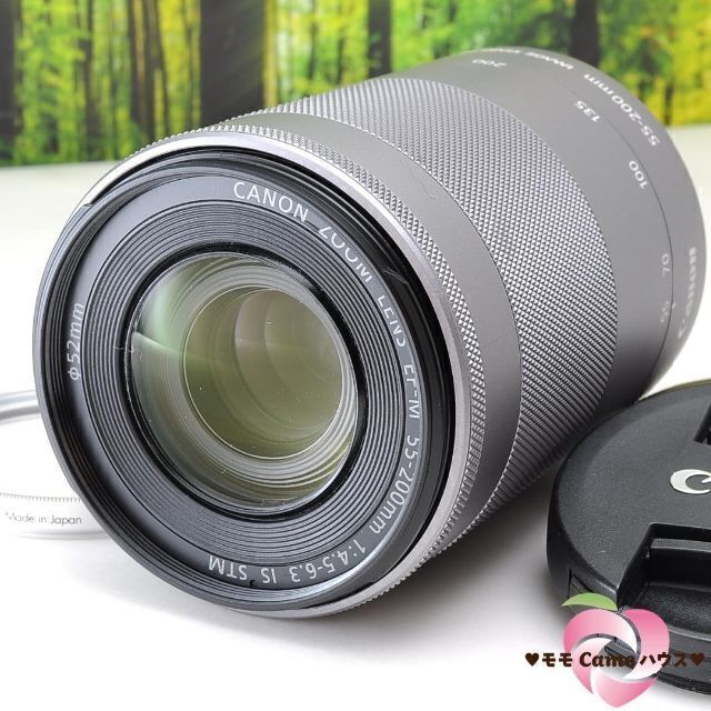 キヤノン EF-M 55-200mm☆ミラーレス一眼用望遠レンズ☆2351-1 【お