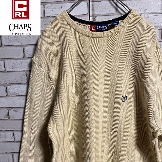 CHAPS(チャップス)の90s 古着 チャップス ラルフローレン  ニット 刺繍ロゴ  ゆるだぼ メンズのトップス(ニット/セーター)の商品写真