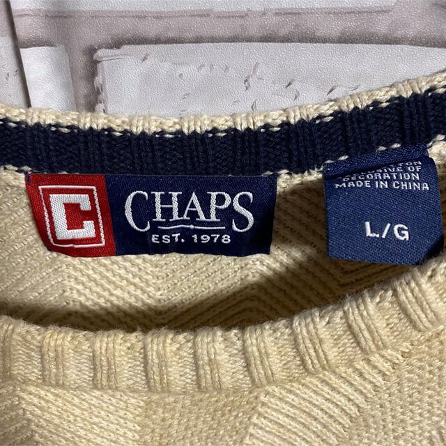 CHAPS(チャップス)の90s 古着 チャップス ラルフローレン  ニット 刺繍ロゴ  ゆるだぼ メンズのトップス(ニット/セーター)の商品写真
