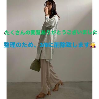 アメリヴィンテージ(Ameri VINTAGE)のAmeri vintage STRAIGHT CHINA PANTS(カジュアルパンツ)