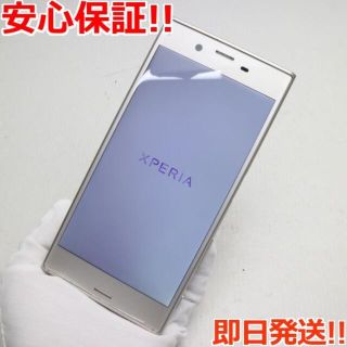 エクスペリア(Xperia)の良品中古 SO-03J Xperia XZs シルバー 白ロム(スマートフォン本体)