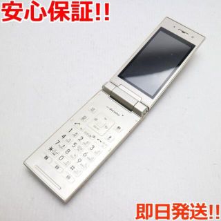 パナソニック(Panasonic)の良品中古 P-06C ゴールド 白ロム SIMロック解除済み(携帯電話本体)