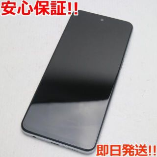 アンドロイド(ANDROID)の新品同様 SIMフリー Redmi Note 9S 64GB ホワイト (スマートフォン本体)