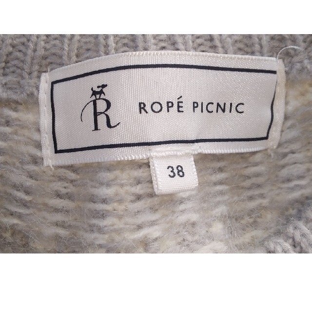 Rope' Picnic(ロペピクニック)のROPE PICNIC　完売 ノルディックジャガードニットセーター レディースのトップス(ニット/セーター)の商品写真