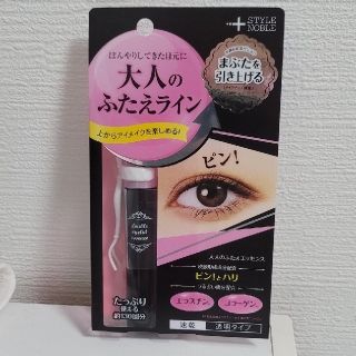 ノーブル(Noble)の大人のふたえエッセンス(8ml) 二重 アイプチ(その他)